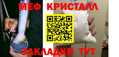 дурь Канаш