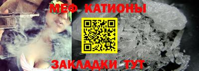 дурь Канаш