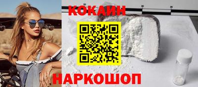дурь Канаш