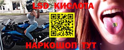 марихуана Камышлов