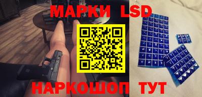 альфа пвп Кандалакша