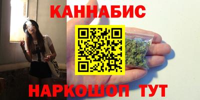 дурь Канаш