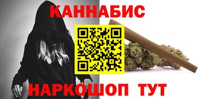 альфа пвп Кандалакша