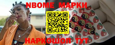 дурь Канаш