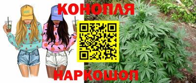 дурь Канаш