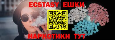 альфа пвп Кандалакша