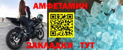 дурь Канаш