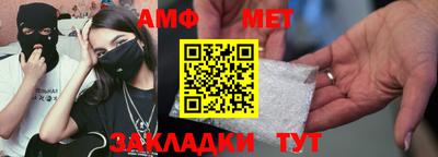 марихуана Камышлов