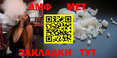 дурь Канаш