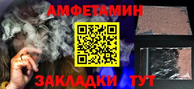 марихуана Камышлов