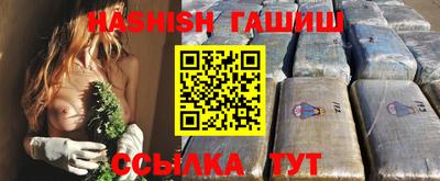 дурь Канаш