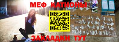 марихуана Камышлов
