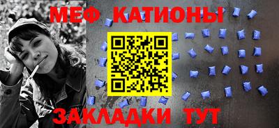 дурь Канаш