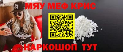 дурь Канаш