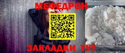 марихуана Камышлов